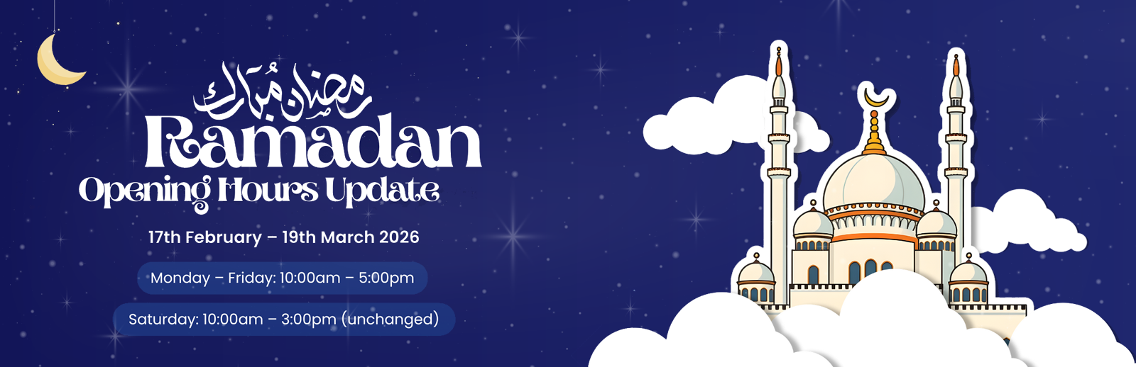 Manor Estate Agent - Ramadan Opening Hours 2026